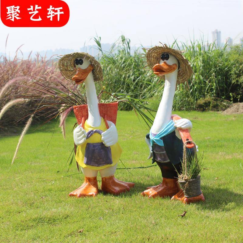 别墅庭院装景草帽鸭子饰卡通动物摆件仿真鸭子园入花园布置户林观