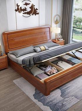 胡桃木实床主卧1双米8EIT现代简木约1人婚床.5m单人床经济型工厂