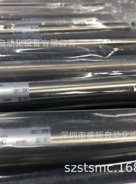 SHFG5MCD标准型气缸CM2B20-20Z
