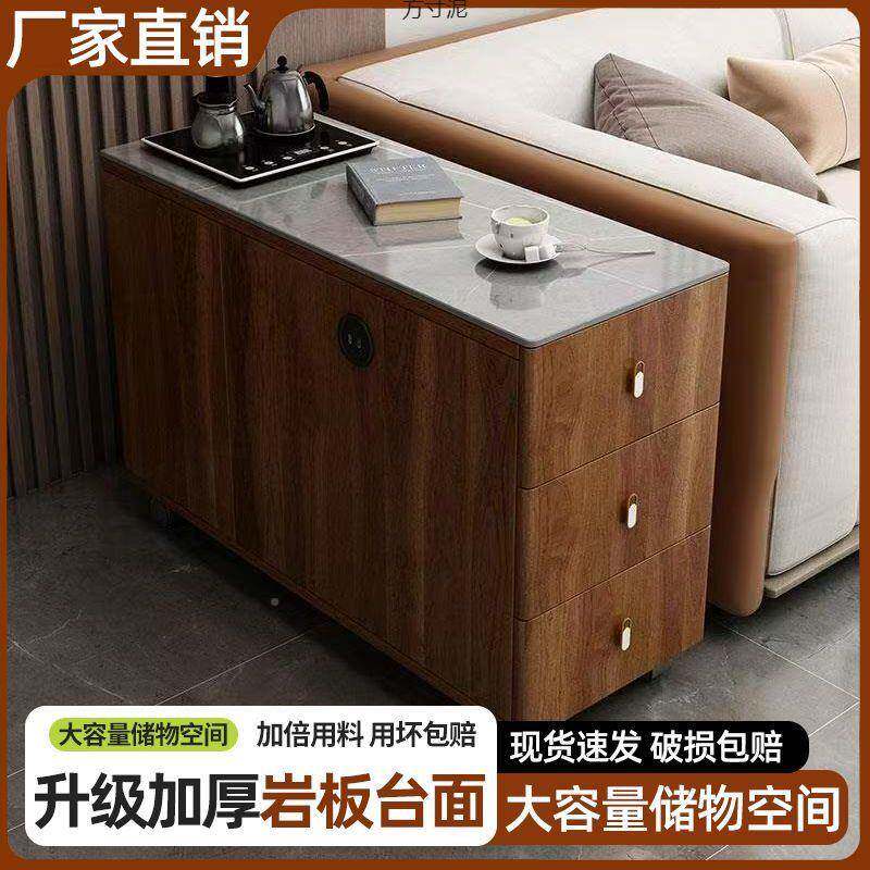 茶新移中式沙发边柜侧边柜厂家直供边几斗柜客厅床头柜可茶动小几