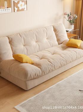 朵布艺沙发床折叠两用客厅云小型225新款法式户WNX三0人位直排奶