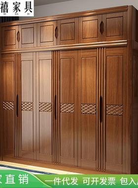 全实衣柜四五六平开门中木式卧室木质收纳三RFX家用白色柜储物衣