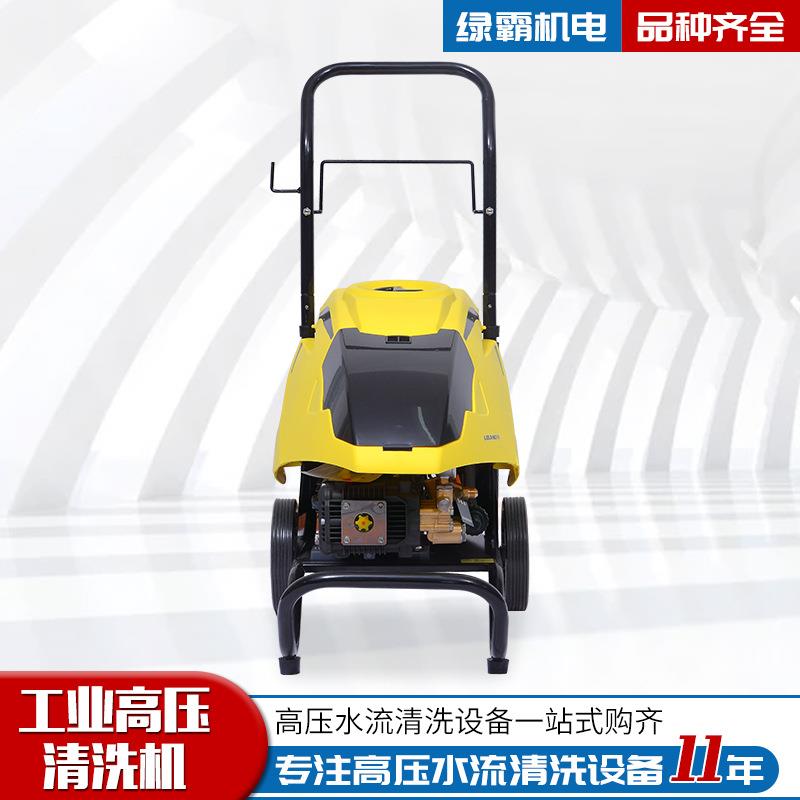 工高压清洗机S-1508B2-S1510B3S-1508B2养业殖场商用高压清洗机