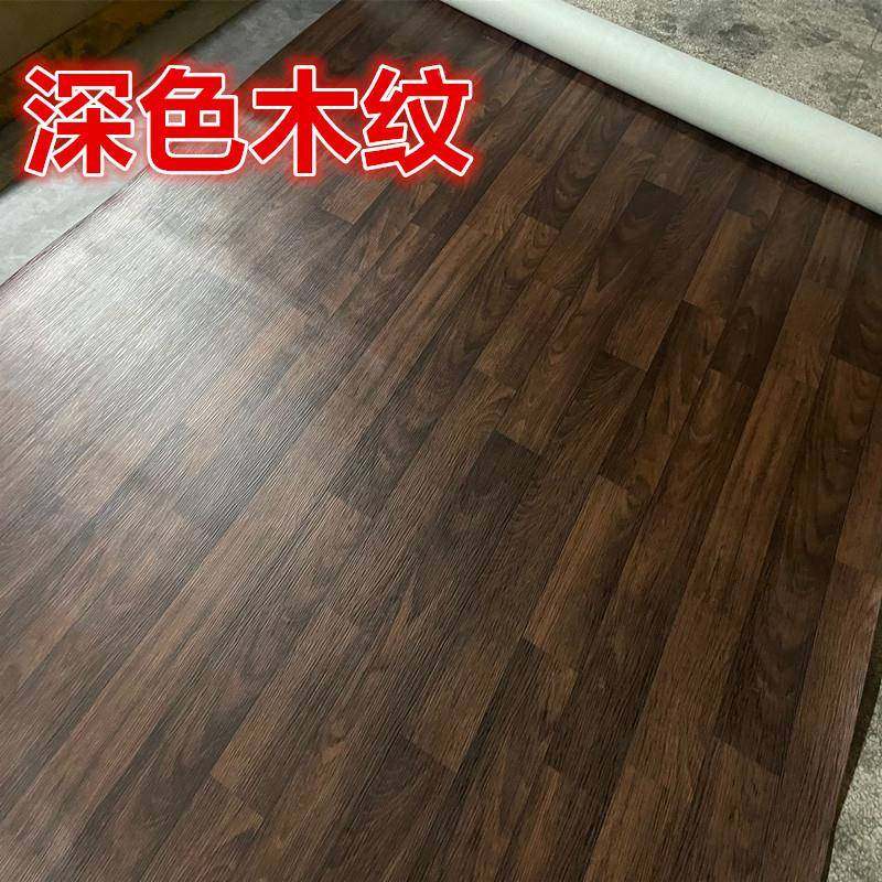 木地垫仓库汽地板纹垫子加厚室外车楼梯卧室儿童幼园ltao1004防儿