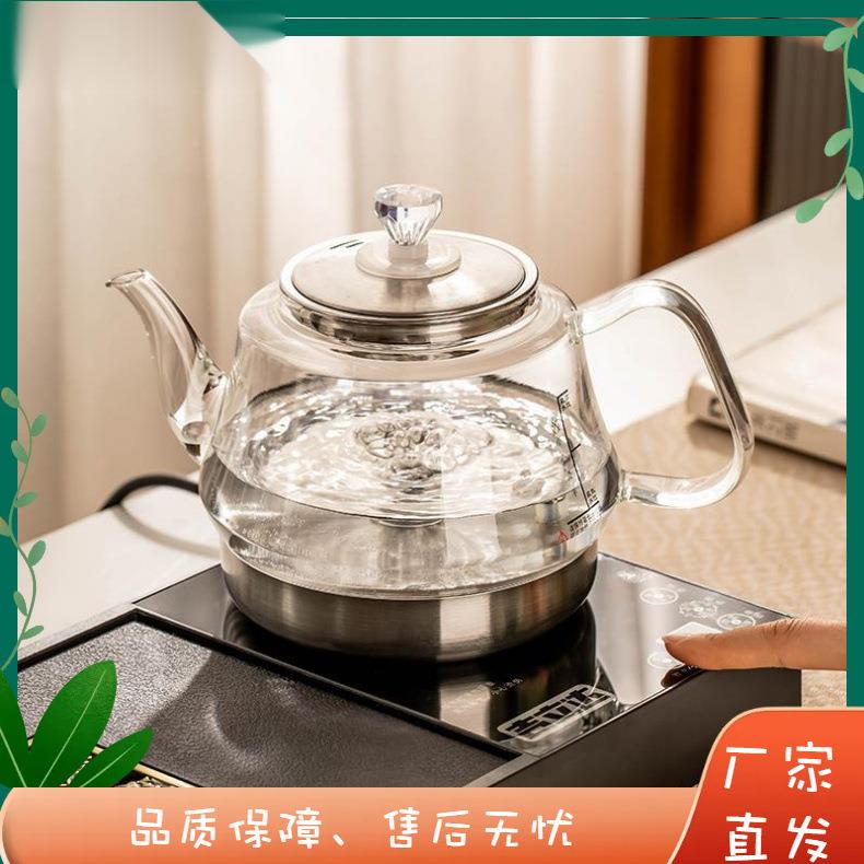 茶盘全自动套一陶体小台型家用电炉煮茶器玻璃茶具抽水茶烧other
