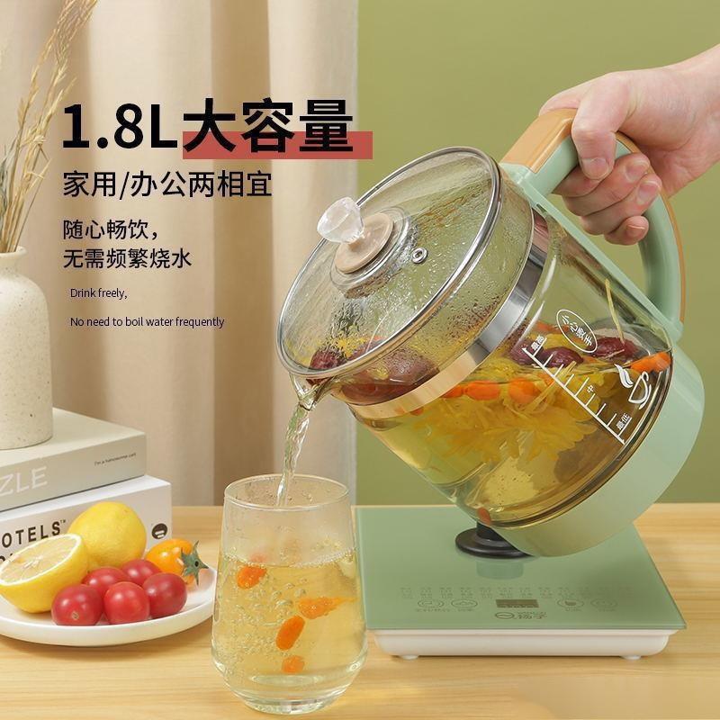 养身养生热小型办公室723煮茶水器迷你电烧壶多功能保温壶壶家用