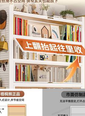 钢制书柜尘带儿书架一体童靠墙防储物柜门落地VEJ置物架收纳柜