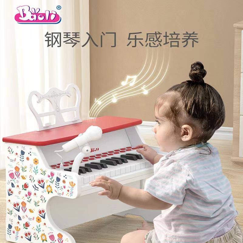 丽儿童琴玩具37键多动能电EBQ子琴乐器孩带话筒可钢弹奏女益智宝