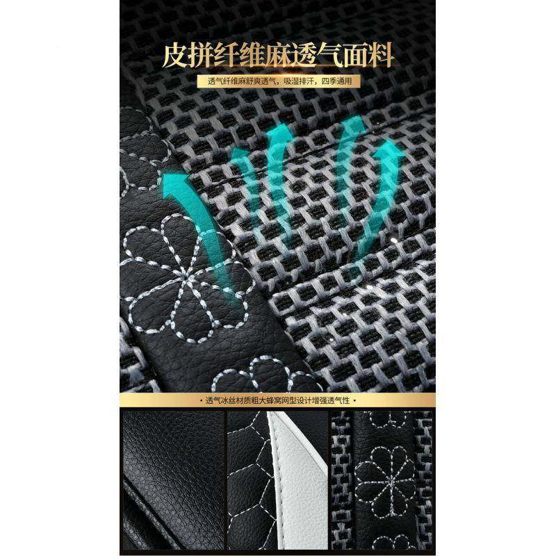 225款捷达VS01.4通T进取版专用汽车座套全包亚麻坐垫四614季用座7,汽车用品/电子/清洗/改装,专车专用座套/座垫,淘宝优惠券,粉丝福利购,淘宝优惠卷