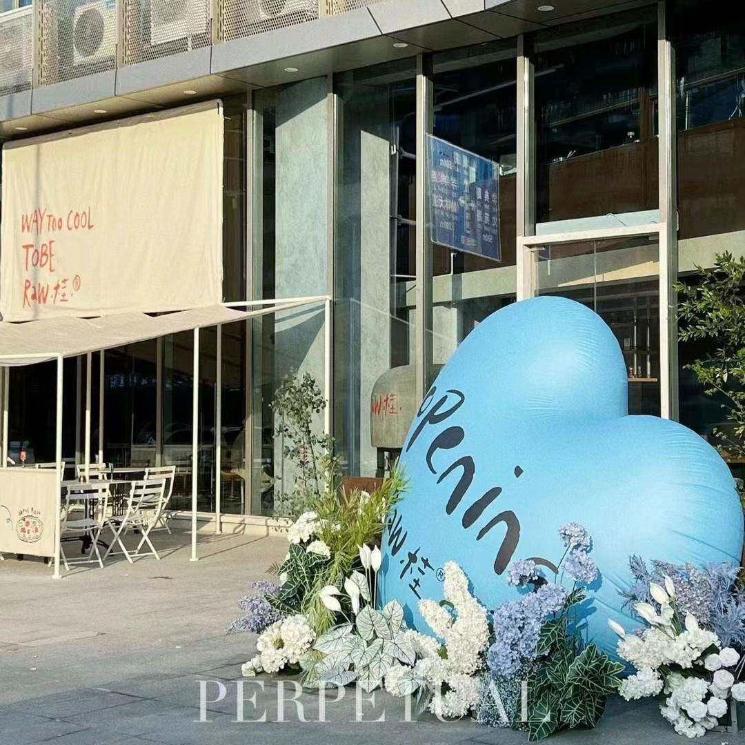 超大爱心气球订布置装饰围充气PVC气氛模户外549网红拍照婚露营活