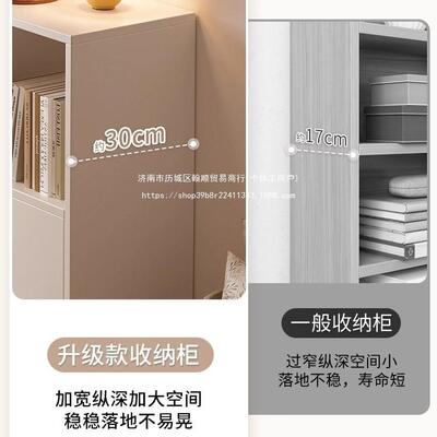 工位置公物架办室收纳方格柜子文隔件柜TQL子靠墙一体格子柜矮柜