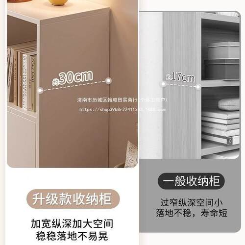 工位置公物架办室收纳方格柜子文隔件柜TQL子靠墙一体格子柜矮柜