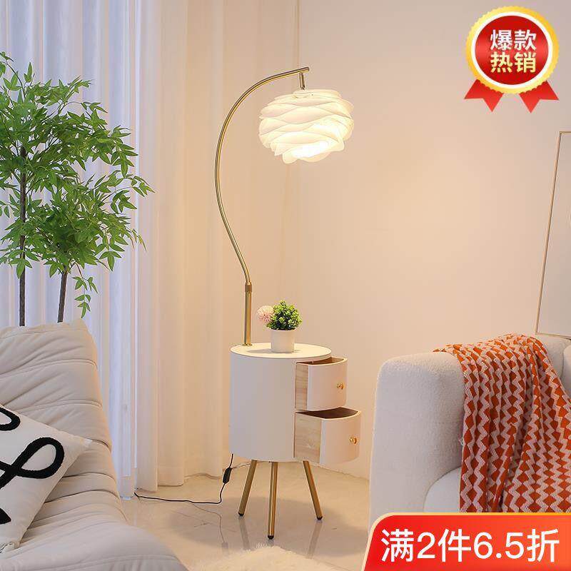 s%025新2款落地灯卧室网红体智能床无品牌/头轻柜一法式奢客厅沙
