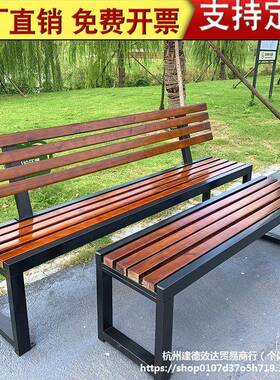 公园椅外户长椅院防腐木室外长条健凳排79640椅商场身房庭休息长