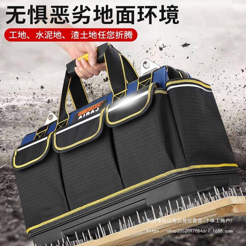 袋多功手工提具包结实304耐用维修帆能布加厚工具木工电工收纳包
