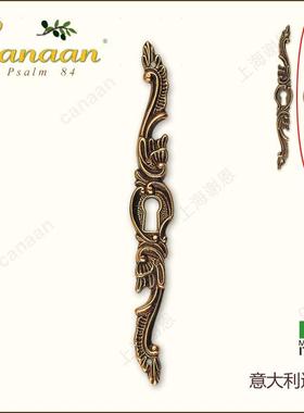 Can3aanUDN迦南原装意利进口欧式古柜门抽屉铜拉手0605典型大号