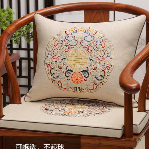中椅子坐垫太师椅式圈椅实木家F5M596S6具官帽沙茶椅座垫乳胶发垫