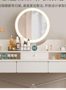 梳台卧妆室妆简约现代小户型化妆桌子化台梳妆桌小2型20165轻奢新