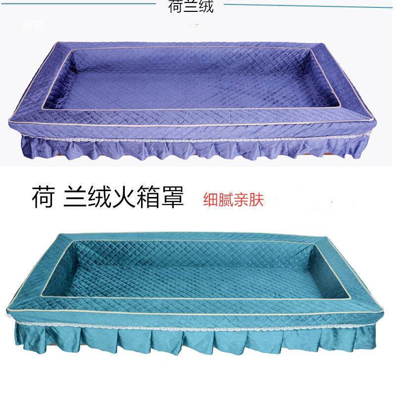 电火罩子电火桶气烤火thlo$*&j套罩暖脚箱套子怀器化烤火箱防滑透