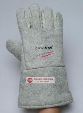耐高温套手50G0度CSTONG卡司顿EAEE15-34工业防烫FXQ烘培五指烤箱
