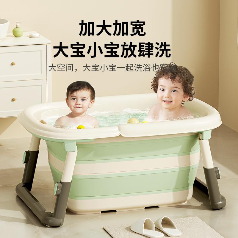 儿童浴盆折叠款家用新生婴儿号洗澡331盆可坐躺超大加浴宝长宝泡