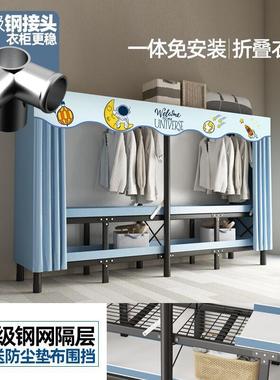 ?免安装衣柜家用卧折叠简易布衣柜钢架收GNN纳柜衣出租橱房结室实