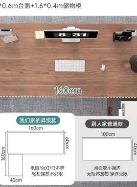 职员办XingYi-B公桌简约现位代办室桌子简公易员工桌椅组合书脑桌