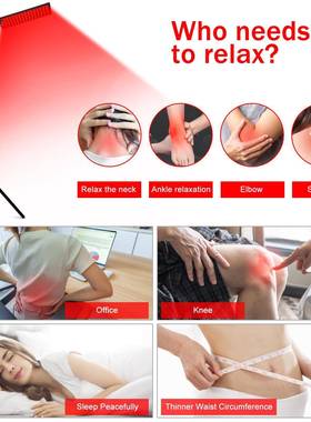 跨境功大率50nm红外线理疗灯三脚支8架面板排理疗NIU灯便携理疗大