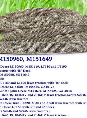 (A12)0.5x14414-4in凯拉干夫包布三角带M15RGI59610M150960M15649