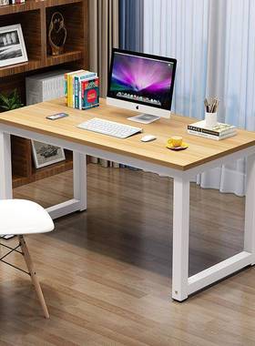 厂家销售式电脑家用桌简易书学生写字桌卧室双人学JVB台桌习桌办