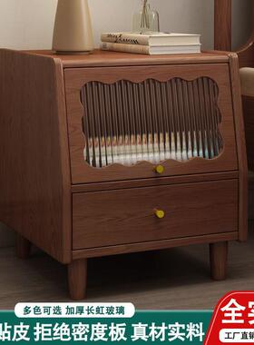 纯实木床头柜柜WWD现代简约型小风家用卧室中古胡桃木色主卧床头