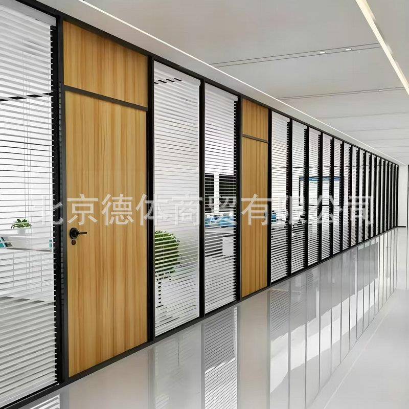 合北京隔断铝玻璃86mm高隔断成办金品公室百叶隔断墙钢化玻璃半成