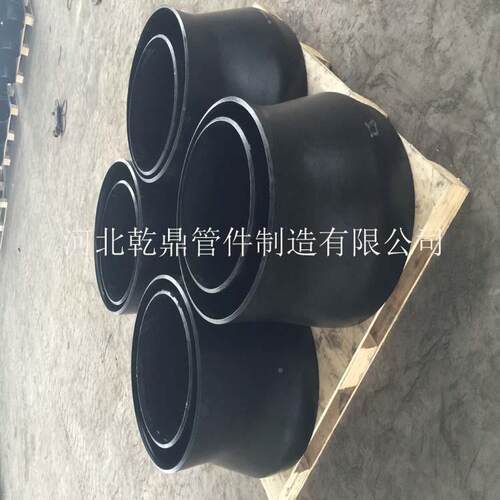 厂家直供o出口金大小头DL/T18669515站CrM电标准合同心大小头
