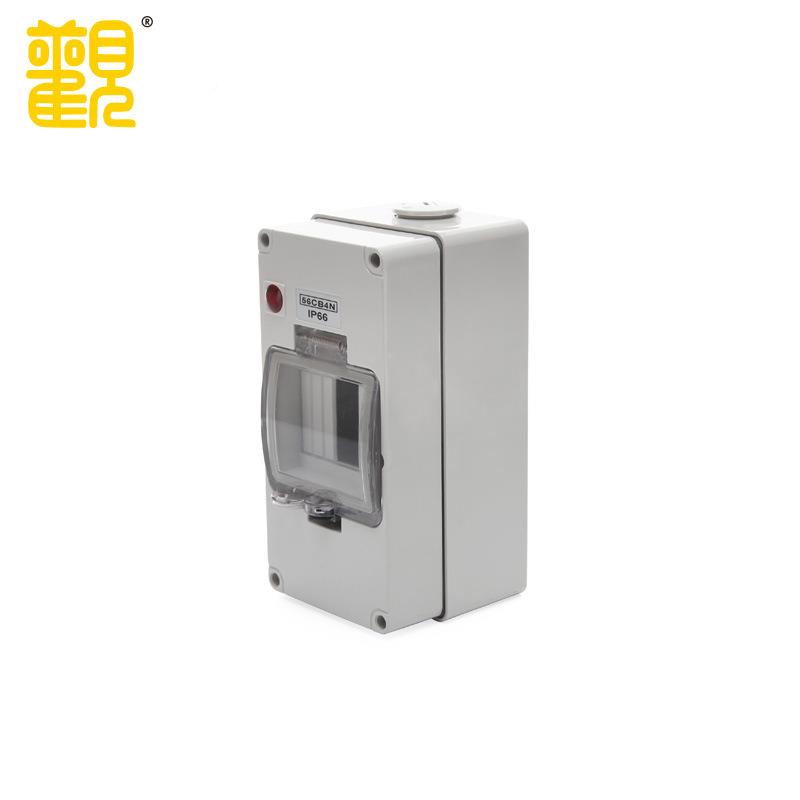 大观5623CB4N防水安装盒56CB8N工业防断尘空盒气户外配电箱P路器I