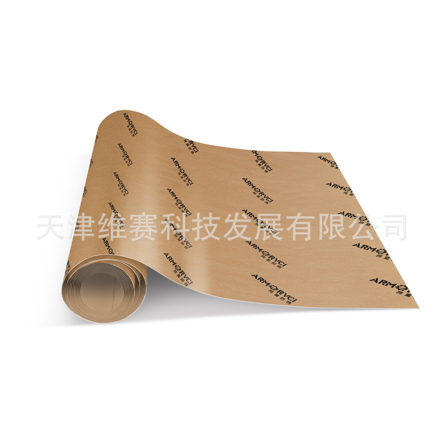 防锈纸 包装防锈纸 零件气相防锈纸 金属包装气相防锈纸200*240