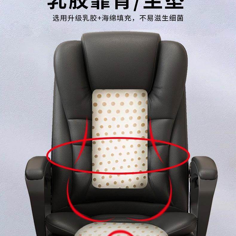 电脑椅家用办公椅可躺老板椅升转按摩搁降AZI午休椅座靠脚背椅子