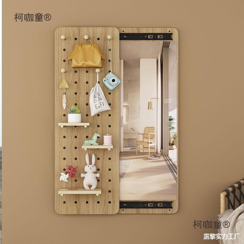 隐形穿衣镜关可闭全身家镜用AEH关隐藏式推拉镜子洞洞板遮挡玄麦