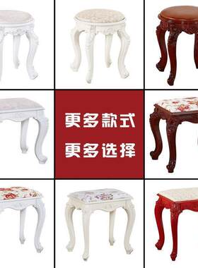 古筝钢琴VCS凳妆单欧式梳台妆凳子美式化椅中式古典家用小方凳优