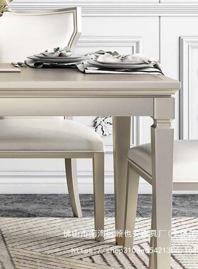 顾也全实木餐桌椅用组ZFO合美式轻奢桌家长方形饭桌子6人现代简安