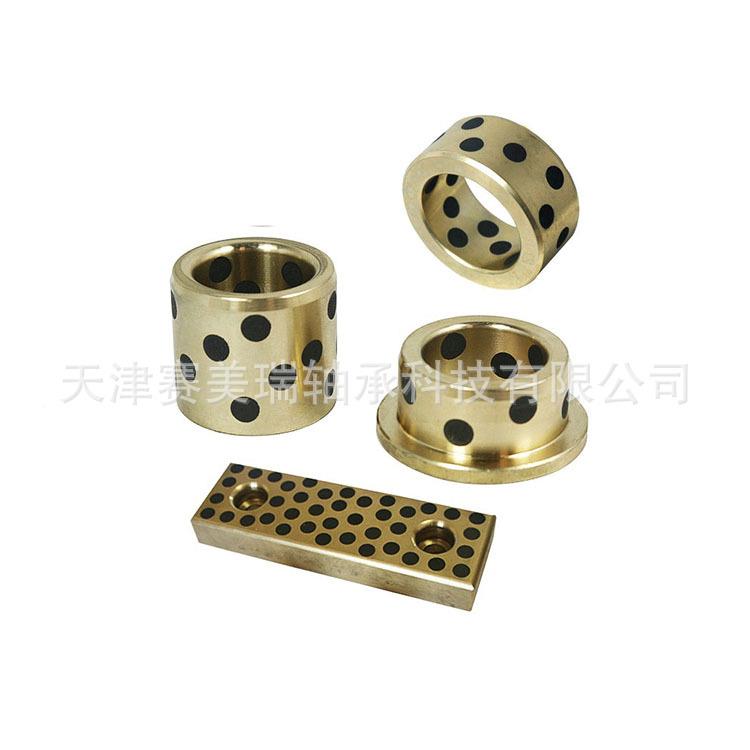 自润滑轴J承自润滑F铜213套B607石墨铜套轴承