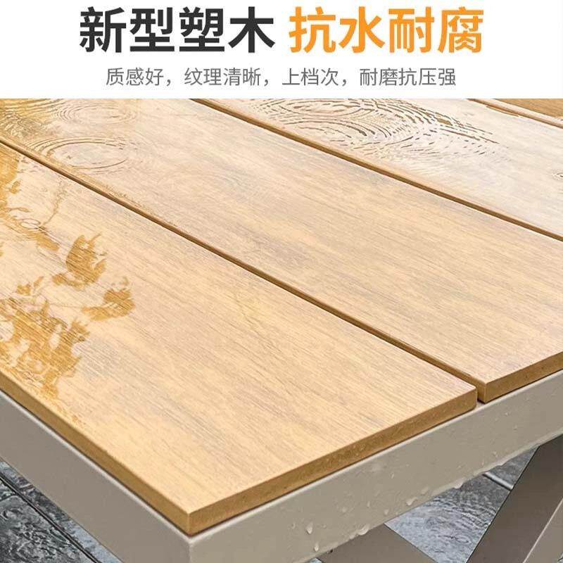 户室外桌椅庭院阳台墅花园别家具民宿露天外摆休闲藤编咨询客服外