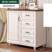 美式 五斗抽柜抽屉式 收纳柜现代简约小型储户物柜客TPN厅立柜屉靠