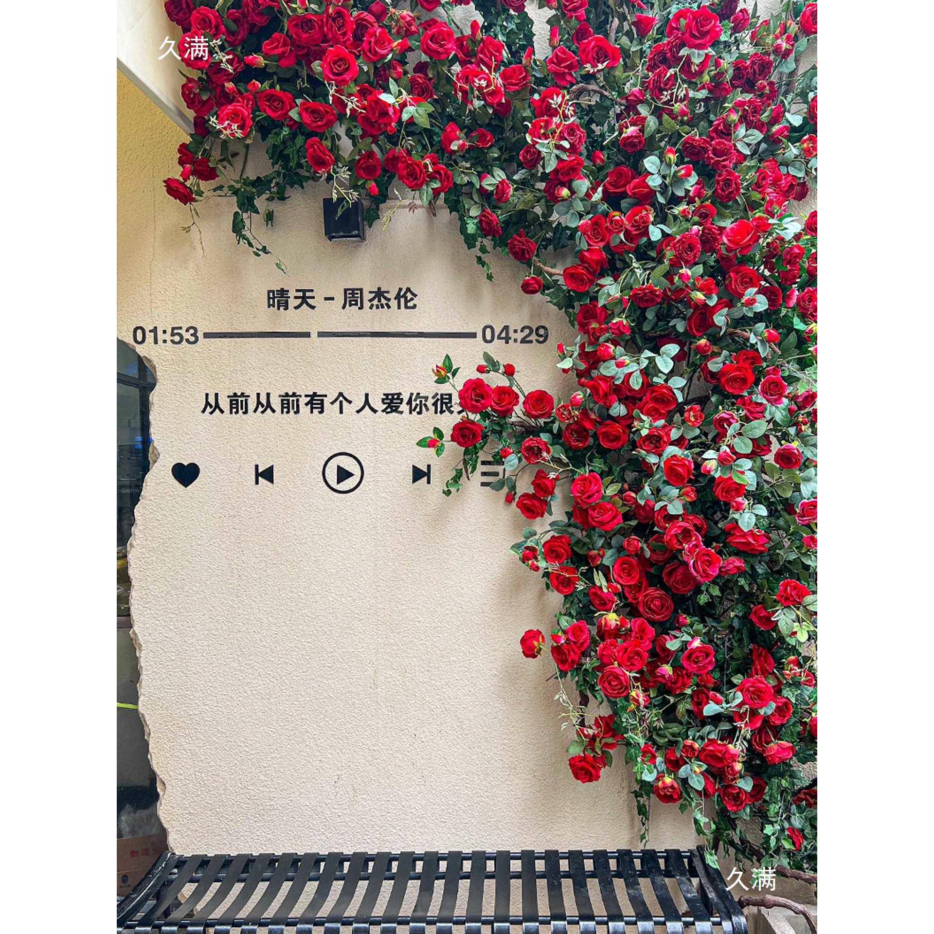玫瑰花网花红打花墙瀑布墙壁藤假花管道装饰条MIY遮挡门卡头花墙