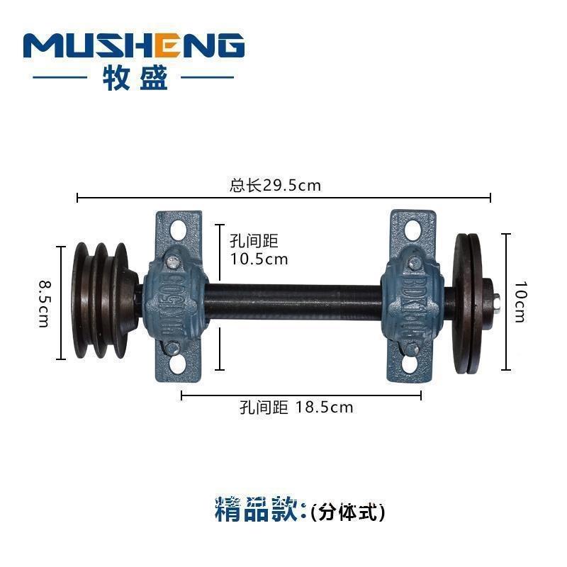 简易承木工台锯主轴台剧座总成座台锯轴CAK轴推台锯剧剧轴座轴锯