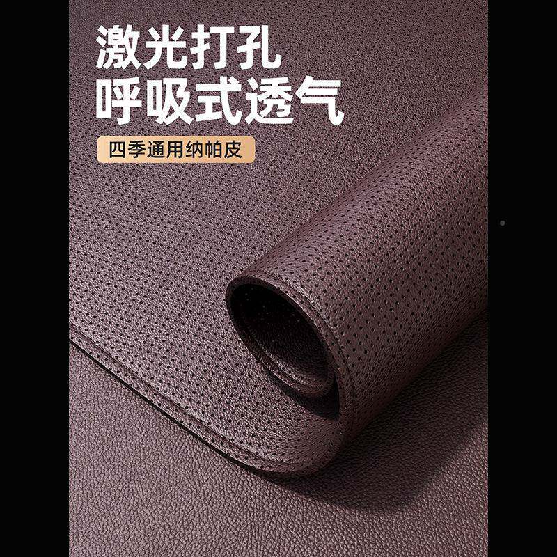 汽车座套通用四季垫全坐坐套帕皮坐包垫车内座椅套后排LWB专纳用