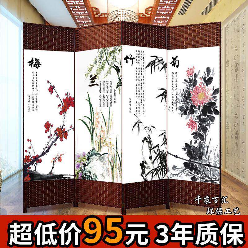 中式简易屏风断墙折隔屏客厅卧室约遮挡简油画布屏现代折叠移动布