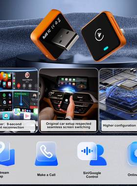 P027C-1车有线转无线车载互CP027-1联原盒子跨境新款便携智能CarP