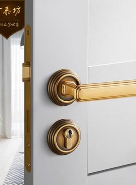 全铜意R81558式锁分体木门锁轻式门室内卧室法房门把手静奢音磁吸