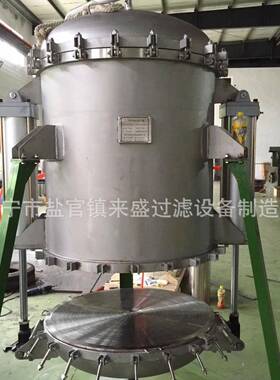 微孔膜过器微孔过滤滤器折滤芯过LS-ZD-68滤备器过滤器设精叠密过