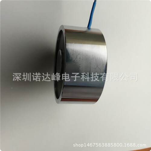 机磁械手动化吸盘低电铁自NX-653YH04330L吸力80KG压12V24V